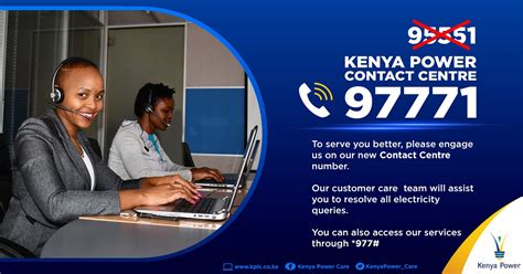 kenya power customer care number